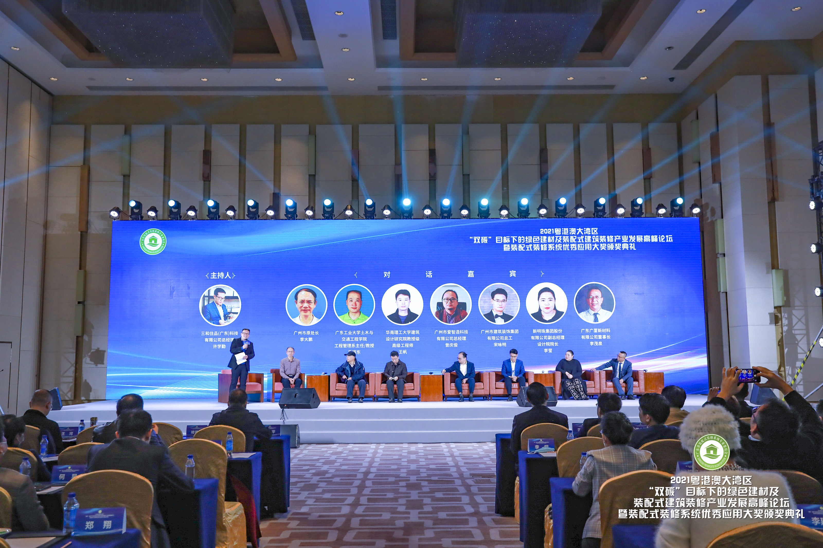 高標準國際會務核心，這些細節就是活動公司專業的資深經驗。