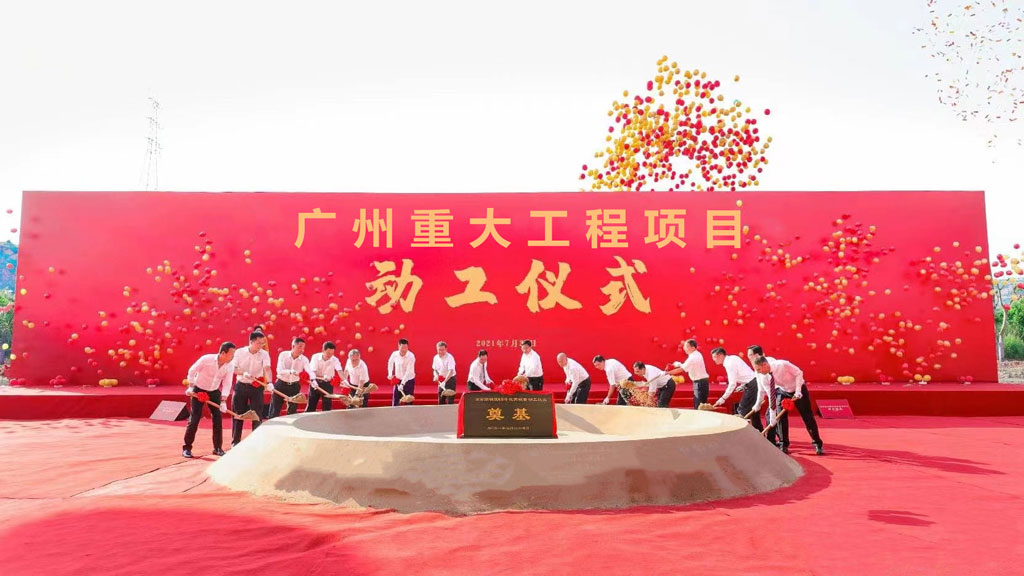 專業的開工奠基儀式、動工儀式、封頂儀式策劃