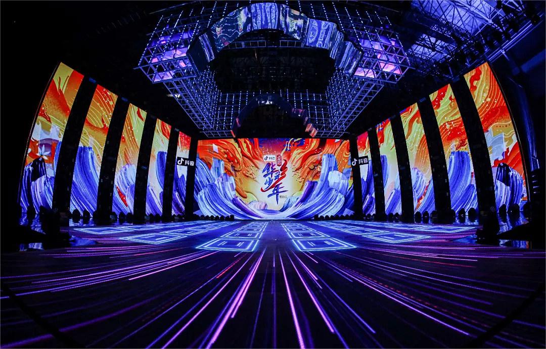 選擇一家可靠的年會策劃公司