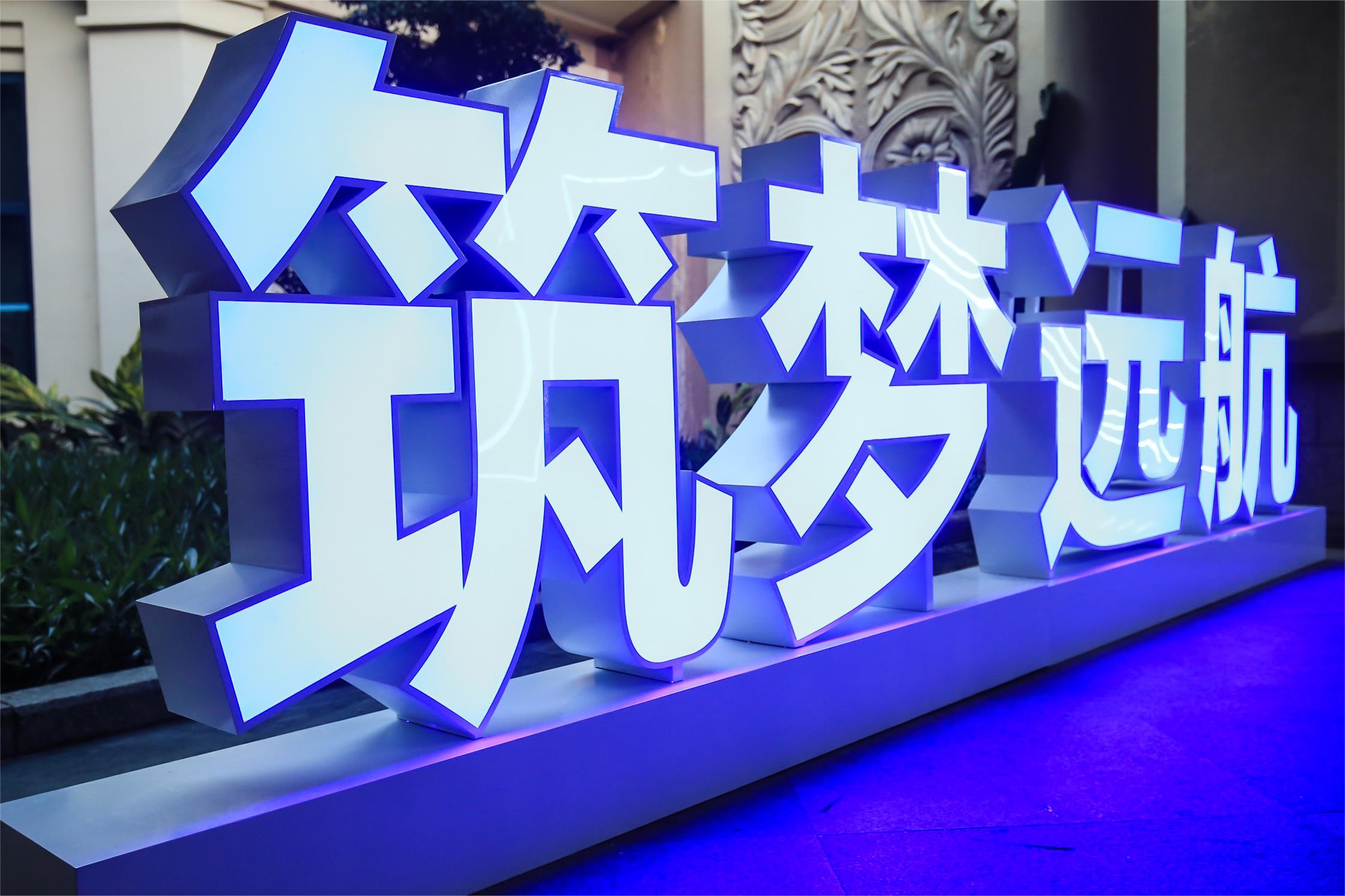 與您分享兩個(gè)策劃活動的小技巧，快來學(xué)學(xué)吧~